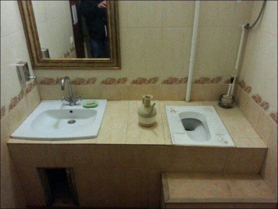 weird bathroom idea