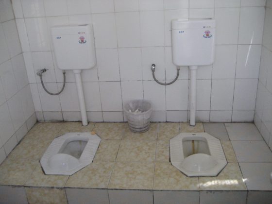 toilets side by side