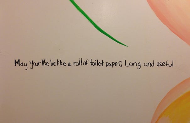 Wise Words Scribbled on Public Toilet Wall