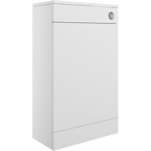 Jupiter 500mm Floor Standing WC Unit - White Gloss