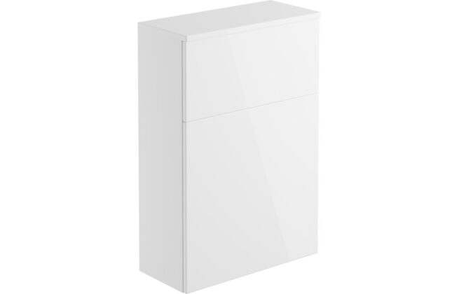 Liberte 600mm Floor Standing WC Unit – White Gloss